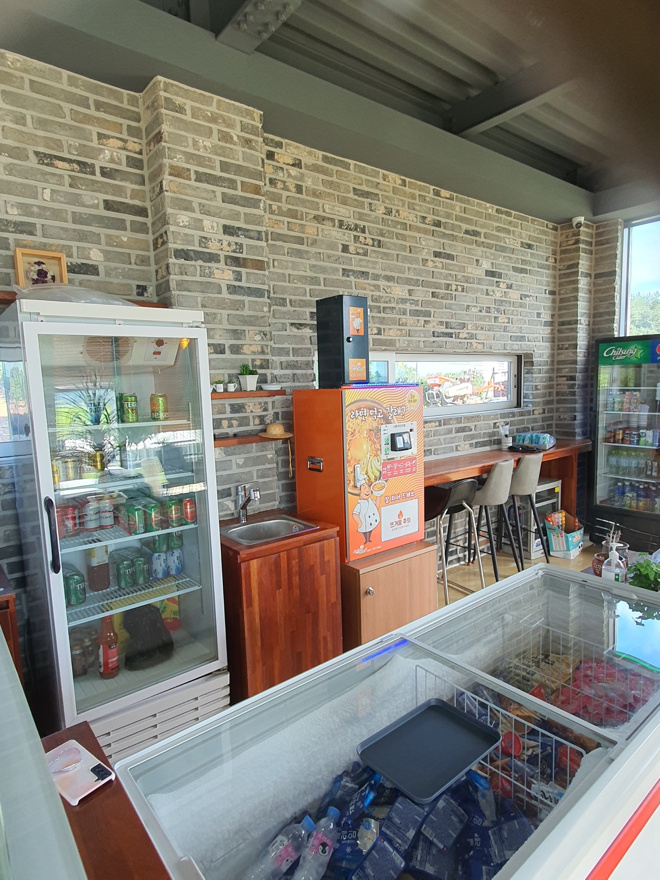 난이네슈퍼1.jpg