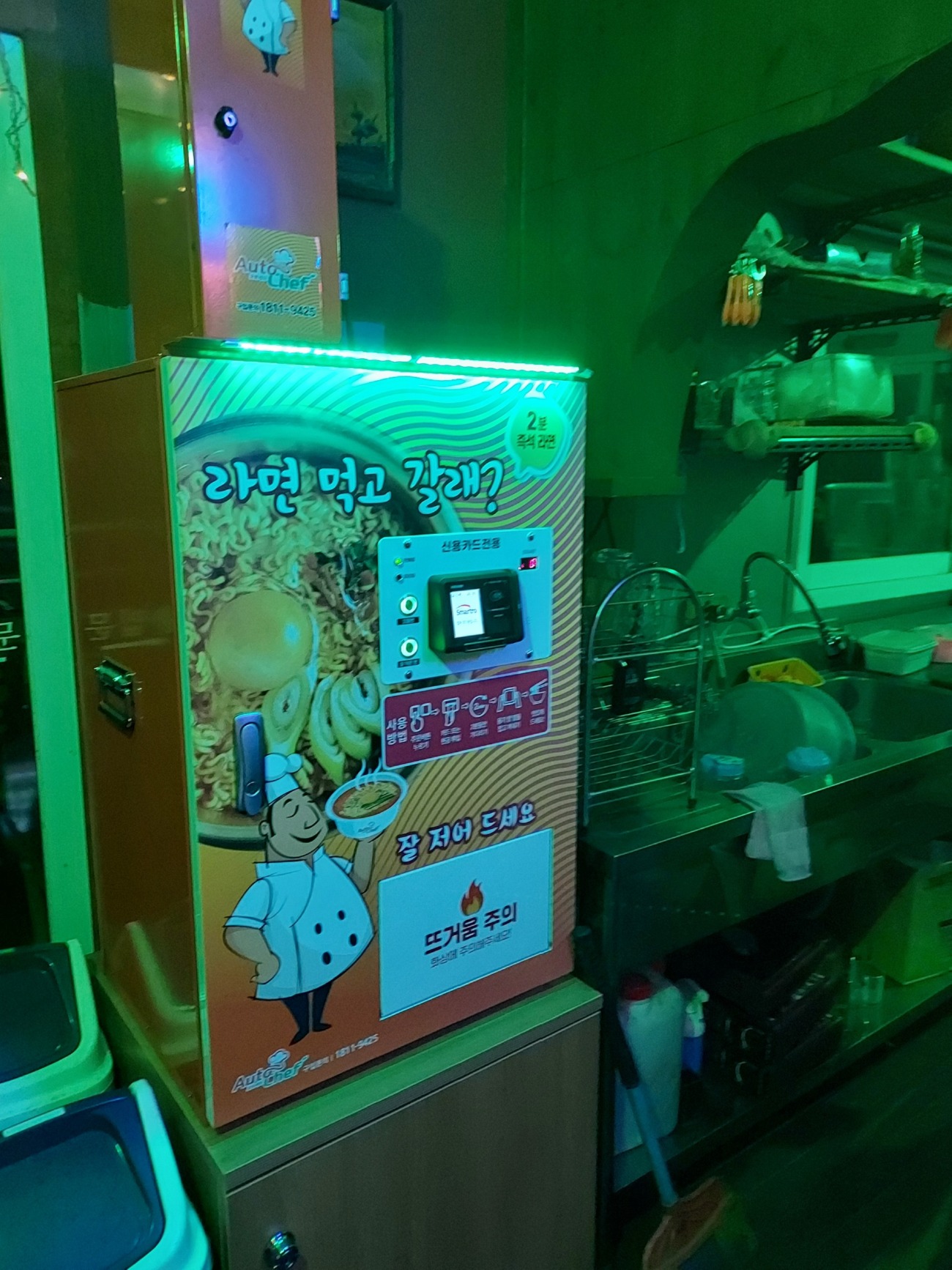 베이스캠프 보트장1.jpg