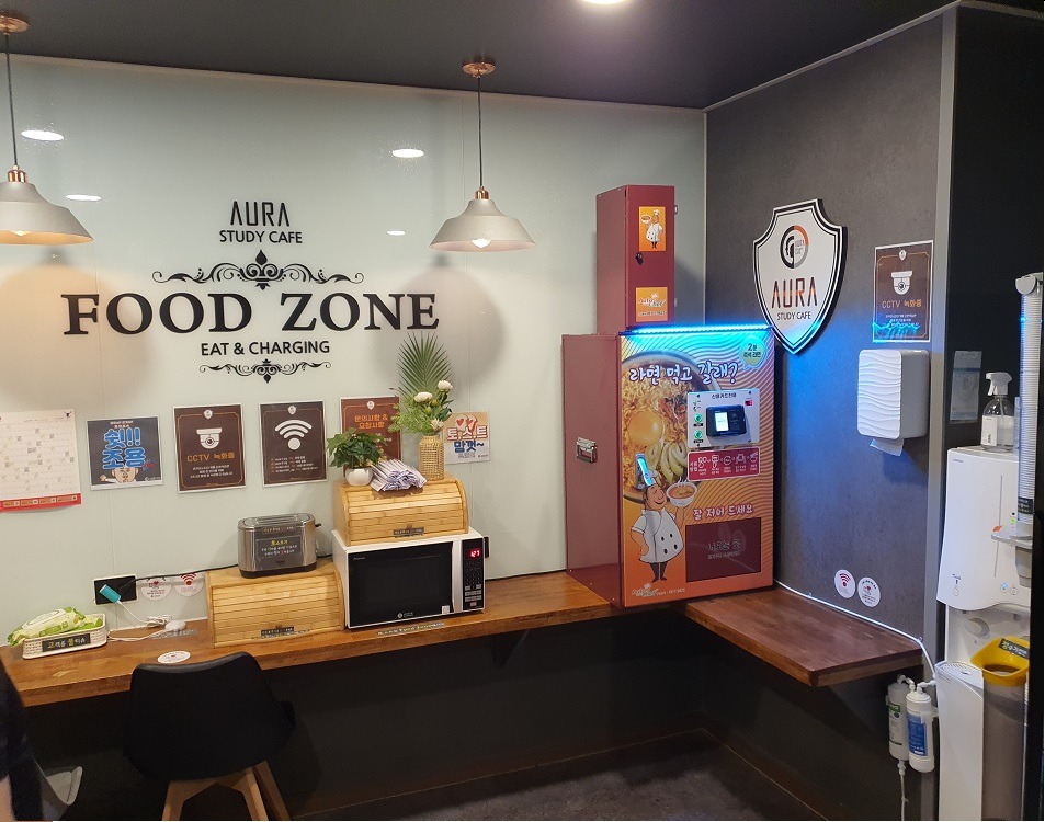 아우라스터디카페(산본)1.jpg