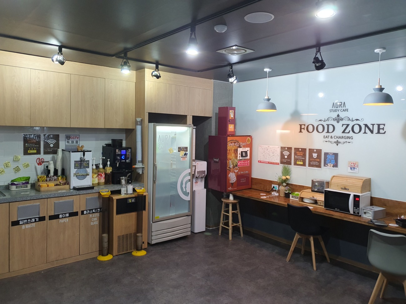 아우라스터디카페(의왕)3.jpg