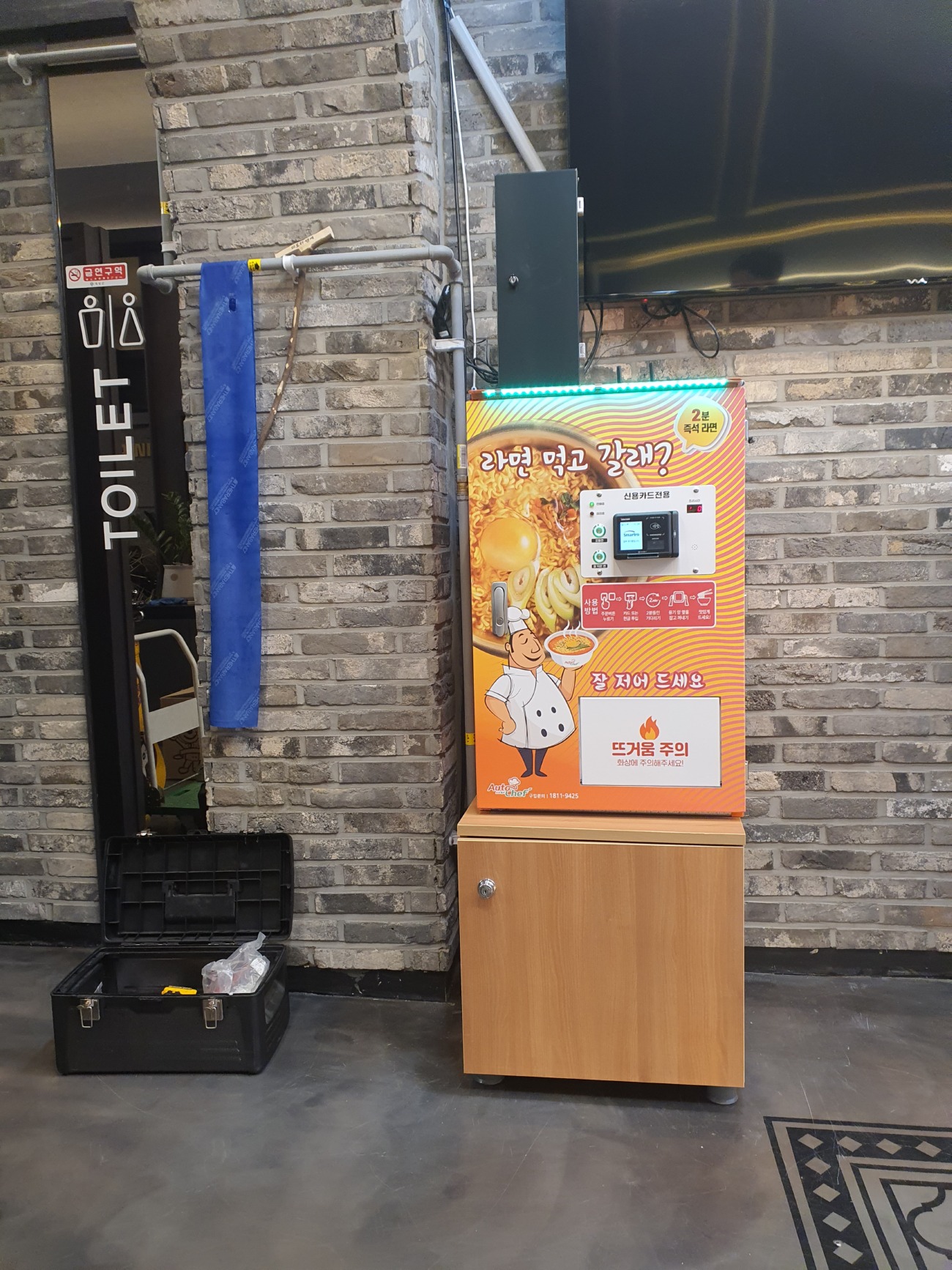 오케이스크린 골프장1.jpg