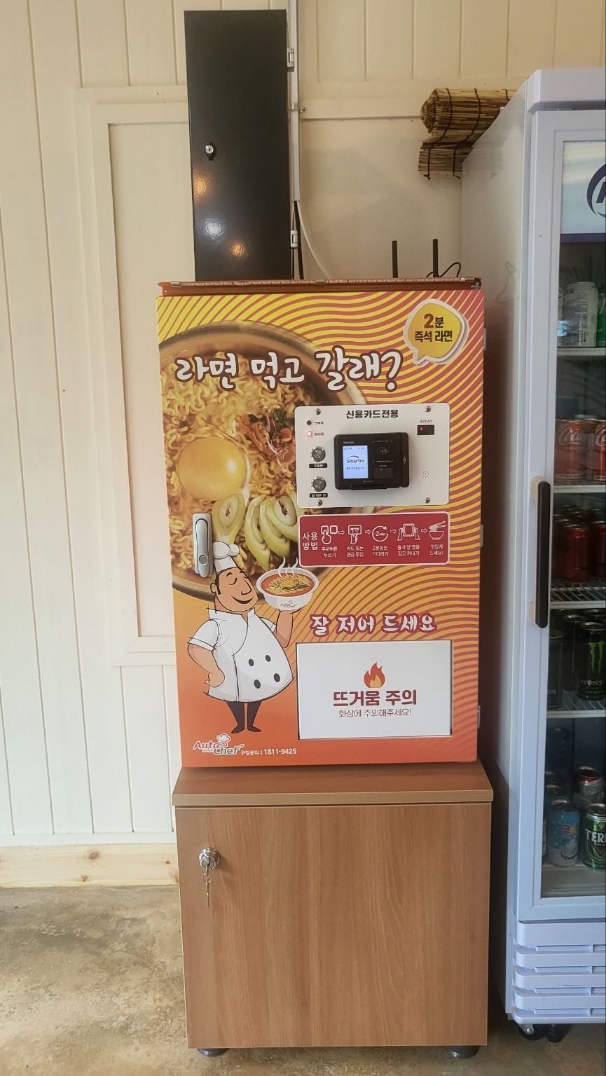 하얀숲 오토&글램핑1.jpg