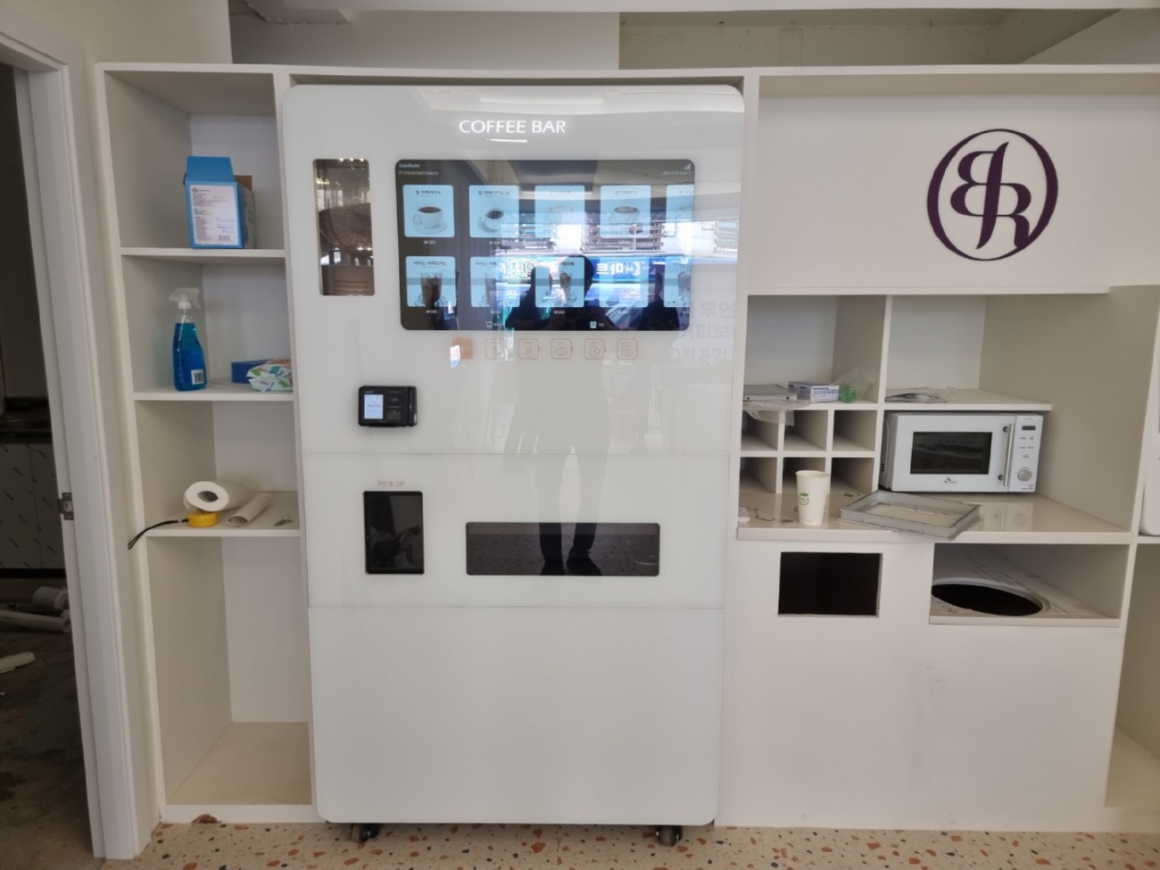 커피보라 수원곡반점2.jpg