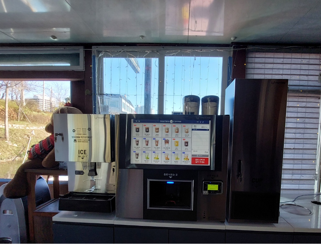 베이스캠프 보트장 커피2.png